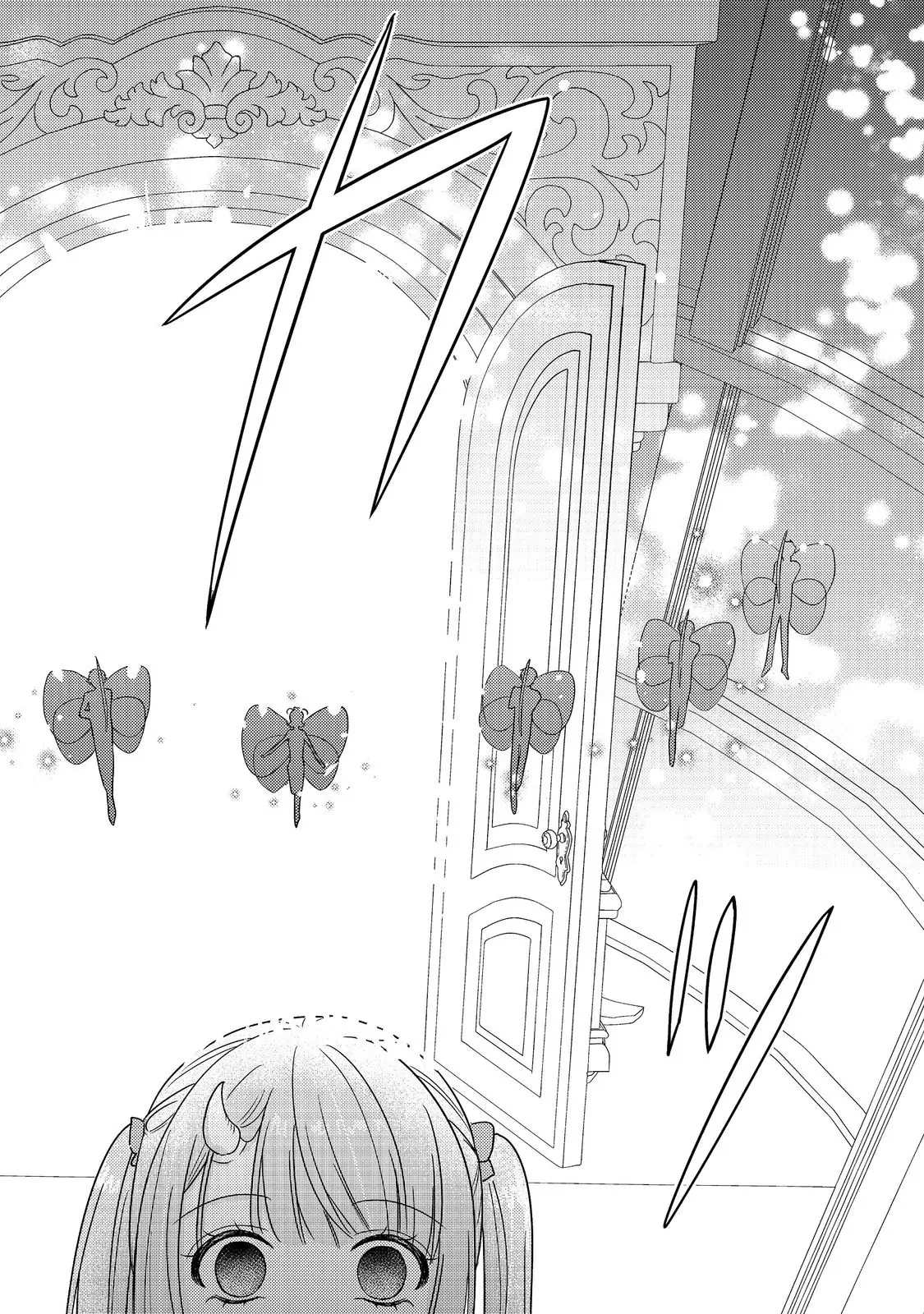 The Mind-Reading Villainess and the Mischievous Puppy Prince. Chapter 22 Page 20